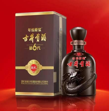 原漿十八年2010多少錢(qián)一瓶(原漿26年多少錢(qián)一瓶)