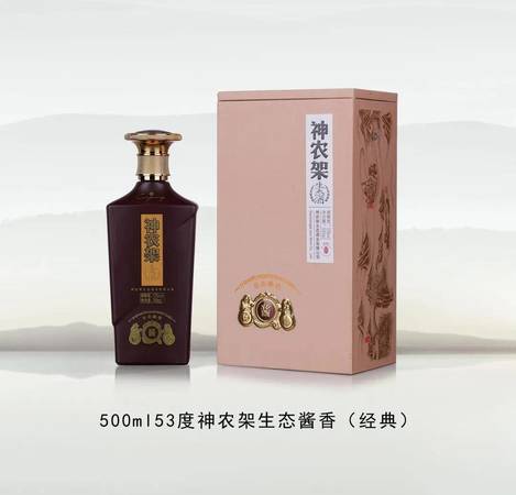 湘泉原酒珍品1956價(jià)格(湘泉珍品陳年原酒1956價(jià)格)
