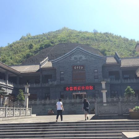 河北茅臺(tái)紅酒莊園(茅臺(tái)紅酒鳳凰莊園)