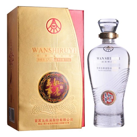 五糧液萬(wàn)事如意御藏版(五糧液御藏級(jí)萬(wàn)事如意酒)