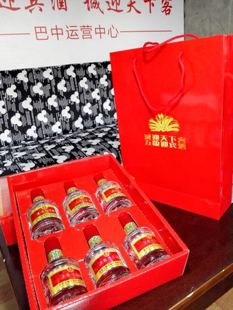 小五糧多少錢(qián)一瓶(小五糧250ml多少錢(qián)一瓶)