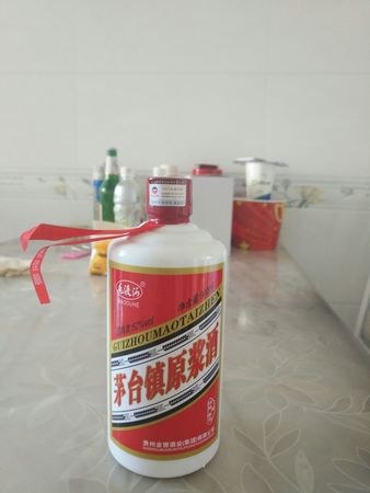 茅臺鎮(zhèn)原漿1號多少錢一(茅臺鎮(zhèn)原漿一號價(jià)格表)