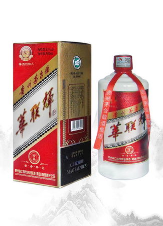 華聯輝珍品酒價格(華聯輝精品酒價格)