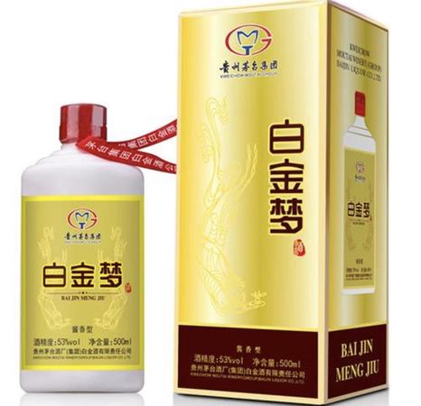 白金名匠酒什么價格(白金名匠酒價格是多少)