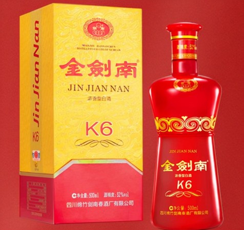 廣東東莞有哪些好酒(東莞有什么好酒)