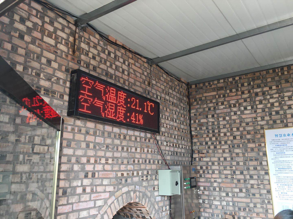 太谷縣谷酒多少錢(qián)(太谷谷酒價(jià)格表)
