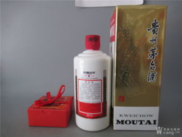 15年53度飛天茅臺(tái)(15年53度飛天茅臺(tái)價(jià)格)