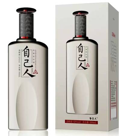 新品牌白酒營(yíng)銷(一個(gè)新品牌白酒怎樣營(yíng)銷)