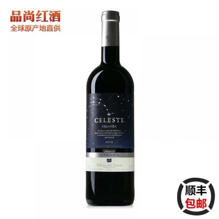 桃樂絲星空2009葡萄酒價(jià)格(桃樂絲葡萄酒價(jià)格表)