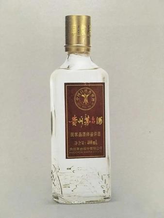 茅臺1958紀念酒(茅臺1958紀念酒53°)