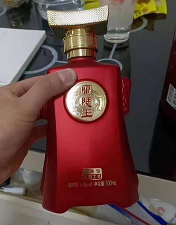 快遞兩件酒多少錢一斤(快遞運(yùn)酒多少錢一斤)