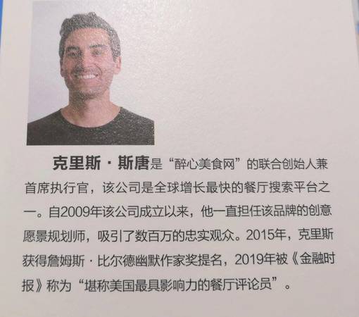 葡萄酒知識(shí)書籍推薦(關(guān)于葡萄酒知識(shí)的書)