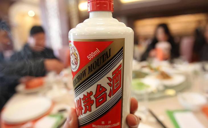 茅臺(tái)慶典封藏老酒(茅臺(tái)鎮(zhèn)封藏老酒)