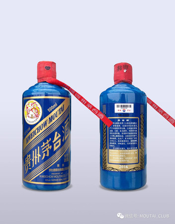 藍(lán)瓶的藍(lán)色夢(mèng)想茅臺(tái)酒(藍(lán)色的藍(lán)瓶茅臺(tái)酒多少錢一瓶)