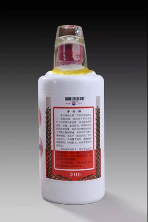 怎樣防止茅臺(tái)酒跑酒(如何防止茅臺(tái)酒跑酒)