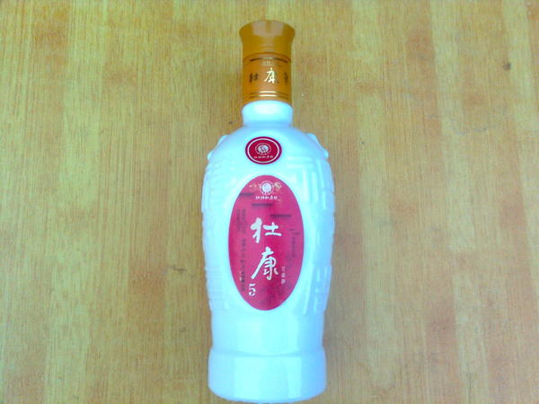 汝陽杜康53度價(jià)格表(汝陽杜康53度價(jià)格)