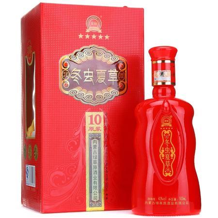 冬蟲(chóng)夏草蒙林白酒(蒙林北冬蟲(chóng)夏草酒)
