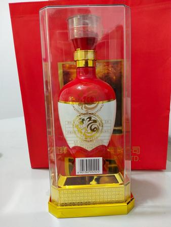 五糧液22防偽碼查詢(xún)電話(huà)(五糧液防偽碼查詢(xún)電話(huà)是多少)