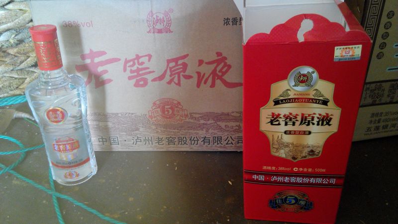 老貢原漿10年價(jià)格表(老貢原漿12年價(jià)格表)