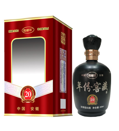 夢里香九五至尊酒圖片及價格(九五至尊藍色夢香酒多少錢一瓶)