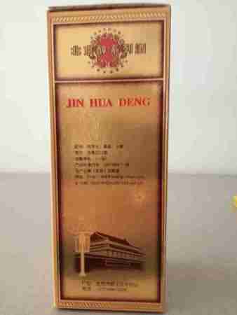 玉溪酒多少錢(qián)(玉溪酒多少錢(qián)一箱)