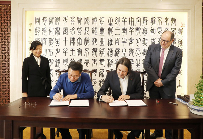 茅臺(tái)集團(tuán)法國(guó)?，斁魄f(茅臺(tái)法國(guó)海瑪酒莊價(jià)格)