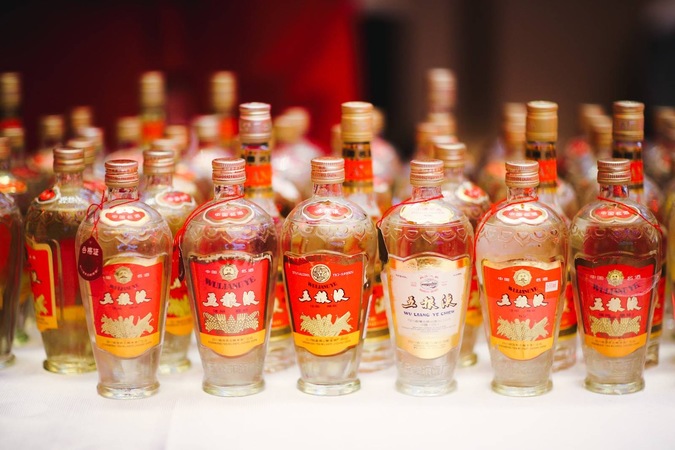 60度五糧老酒價(jià)格查詢(xún)(五糧液老酒價(jià)格查詢(xún))