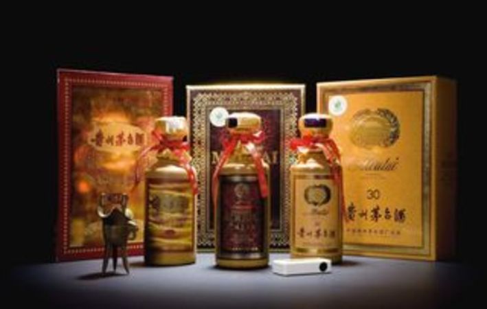 1919酒類(lèi)茅臺(tái)(1919酒類(lèi)茅臺(tái)酒)