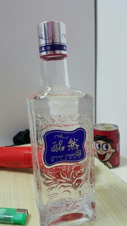 酒有什么網(wǎng)絡名詞(網(wǎng)絡名詞有哪些)