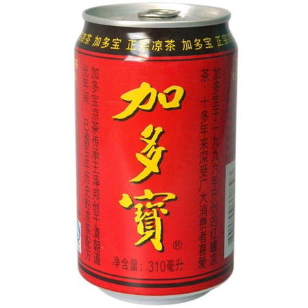 青島罐裝多少錢(qián)(青島罐裝價(jià)格)