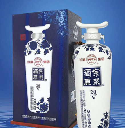 文王酒50度多少錢一瓶(文王貢酒50度多少錢一瓶)