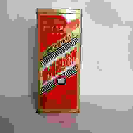 叢臺酒52度濃香型價格(叢臺酒52度濃香型價格9年)