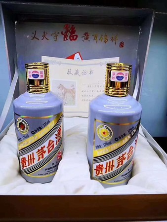 茅臺(tái)酒國外賣多少錢(茅臺(tái)酒在國外賣多少錢)