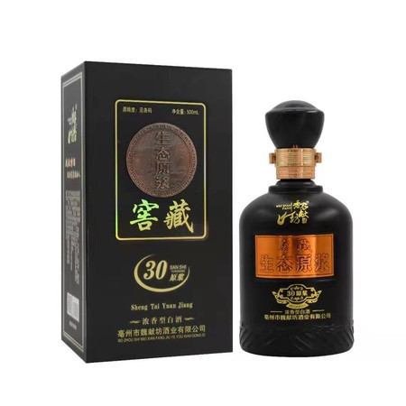 2017年吉林省白酒發(fā)展(吉林省生產什么白酒)