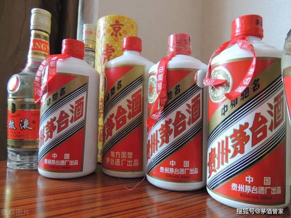茅臺集團技術(shù)開發(fā)公司v20(茅臺集團技術(shù)開發(fā)公司有哪些產(chǎn)品)