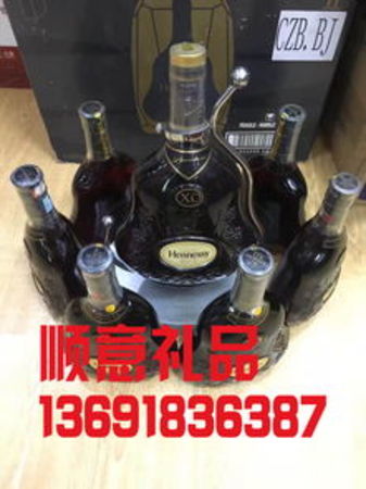 深圳回收洋酒價格查詢(海口洋酒回收價格查詢)