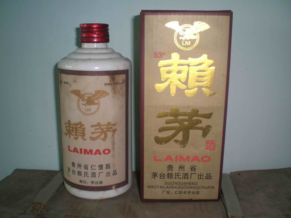 貴州2014年6月賴茅酒價格表(中國貴州賴茅酒價格表)