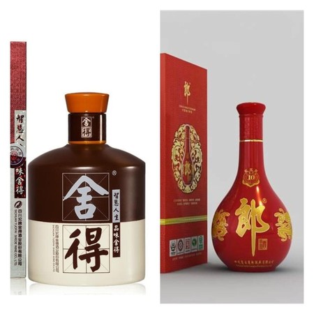 31度景陽春a景價(jià)格4瓶(31度a景陽春酒價(jià)格四瓶)
