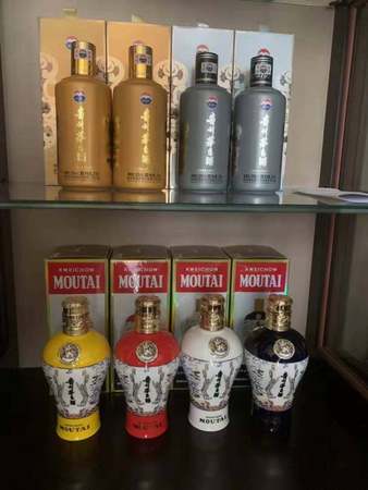 06年茅臺收藏價格(06年茅臺當時價格)