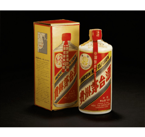 正品世紀(jì)殊榮茅臺酒值多少錢(茅臺酒世紀(jì)殊榮價格)