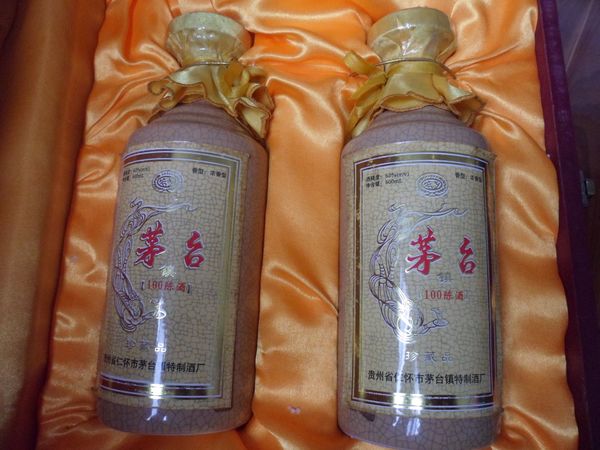 窯齡酒20多少錢(qián)一瓶(窯齡20年多少錢(qián)一瓶)