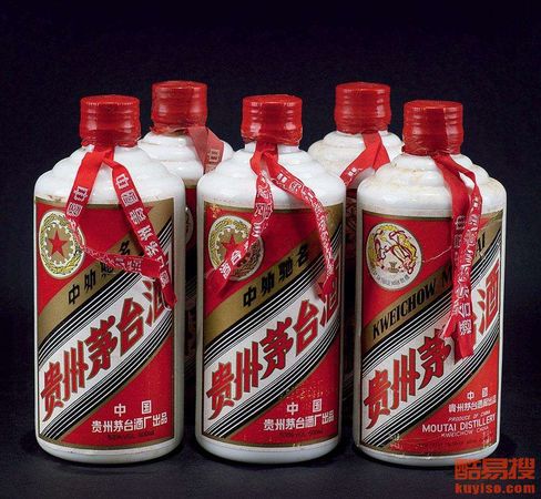 茅臺老酒什么價(jià)格表(茅臺老酒 價(jià)格)
