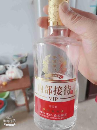 絲天露原漿多少錢(qián)(絲天露原漿52度多少錢(qián)一瓶)