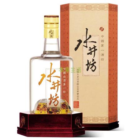 52度水晶坊酒價格(52度水晶坊酒價格表)