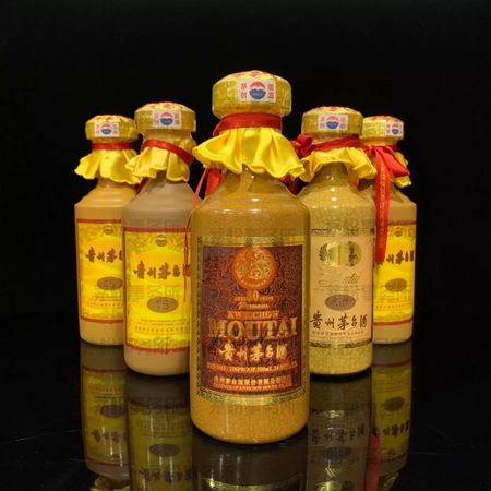 茅臺(tái)酒家長久前程似錦禮盒(茅臺(tái)前程似錦酒禮盒)