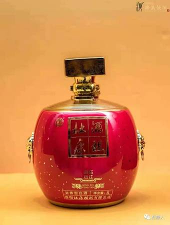 杜康封壇15年價(jià)格(杜康年份封壇多少錢一瓶)