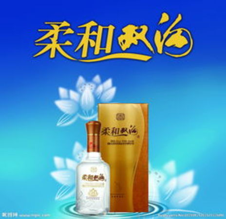 雙溝柔和藍(lán)鉆價格(柔和雙溝三星價格表)