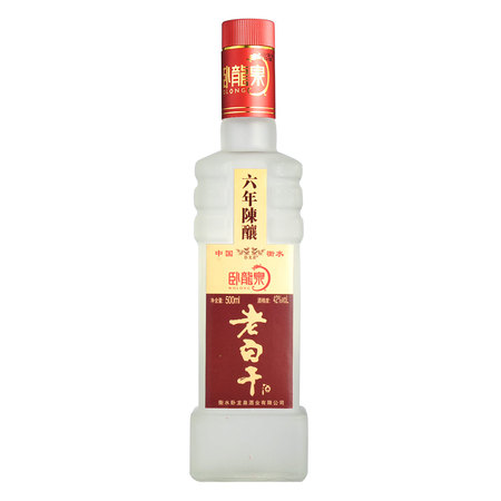 衡水5年陳釀價(jià)格查詢(xún)(衡水五年酒價(jià)格)