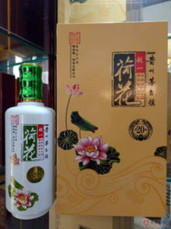 馬酒多少錢(qián)53度(軍馬酒53度多少錢(qián))