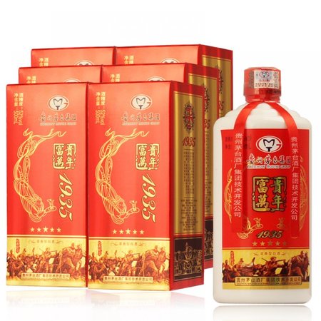 2011年富貴萬(wàn)年濃香型白酒(富貴萬(wàn)年酒52度濃香型2011年)